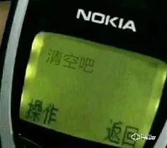 智能門(mén)鎖選購(gòu)攻略！你家的智能門(mén)鎖安全嗎？