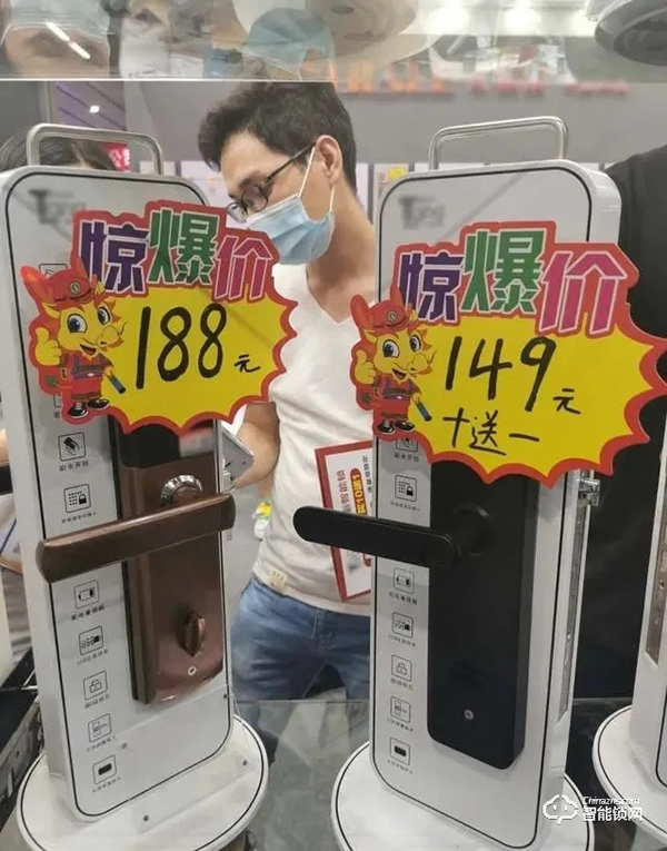 低價智能鎖值得買嗎？揭秘商家不會告訴你的秘密