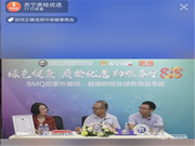 智能門鎖品牌如何選？