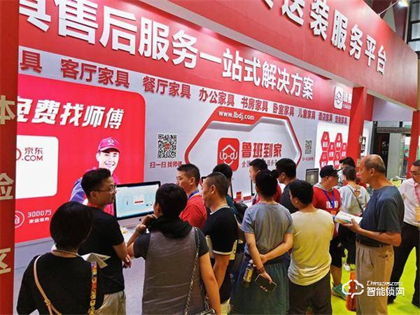 上千家智能鎖企業(yè)聯(lián)手魯班到家 輕資產(chǎn)模式加速占領(lǐng)市場(chǎng)