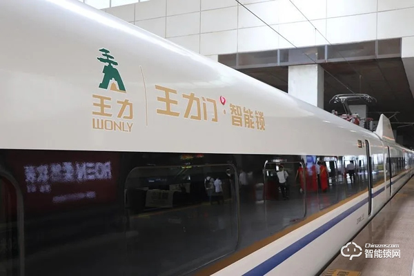 王力安防IPO，募資7億負(fù)面纏身！物聯(lián)網(wǎng)智能家居的故事能講好嗎？