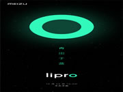 魅族Lipro智能家居新品發布