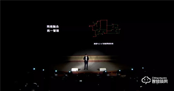 華為正式發(fā)布All IN ONE全屋智能解決方案，都有哪些亮點？