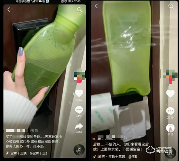 人臉識(shí)別會(huì)是智能鎖發(fā)展的下一個(gè)春天嗎？