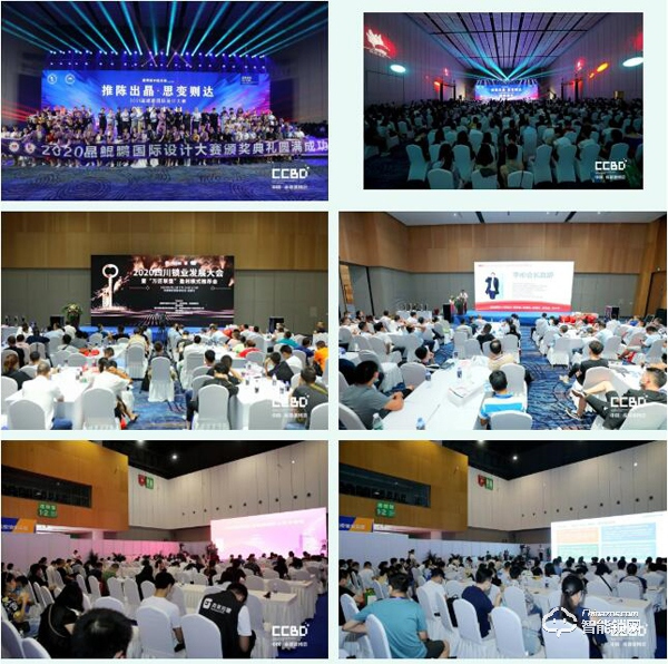 第二十一屆中國成都建博會將于4月15日隆重開幕！ 助力企業搶跑2021