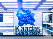 智能門鎖品牌Kaadas凱迪仕完成近1億美元融資，想要沖擊20億年營收