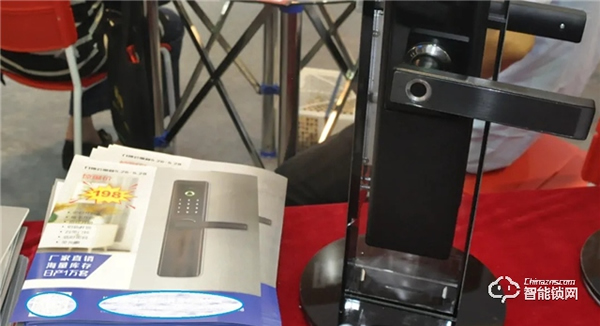 當年那些賣199元、99元的智能鎖現在怎么樣了？