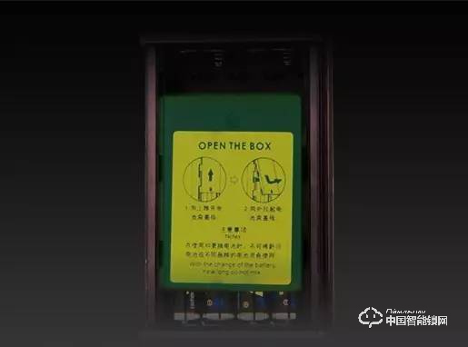 voc智能鎖有什么優點 和普通鎖有什么區別