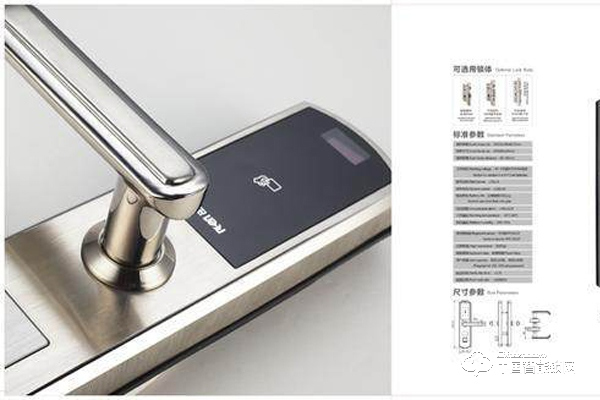 樂固智能鎖價(jià)格 樂固智能鎖如何