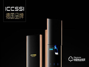 艾棲智能鎖怎么樣 艾棲智能鎖質(zhì)量好嗎