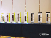 樂思聯(lián)智能鎖怎么樣 樂思聯(lián)智能鎖價格