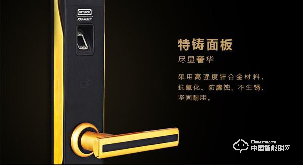 第吉爾智能鎖怎么樣 第吉爾智能鎖質量如何