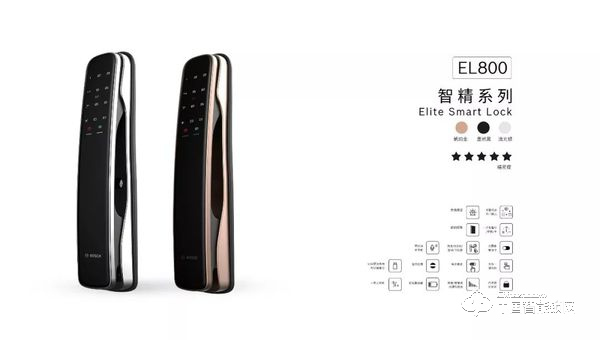 博世智能鎖怎么樣 博世智能鎖有什么優(yōu)點(diǎn)