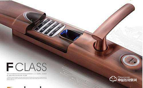 海貝斯智能鎖怎么樣 海貝斯智能鎖有什么優點