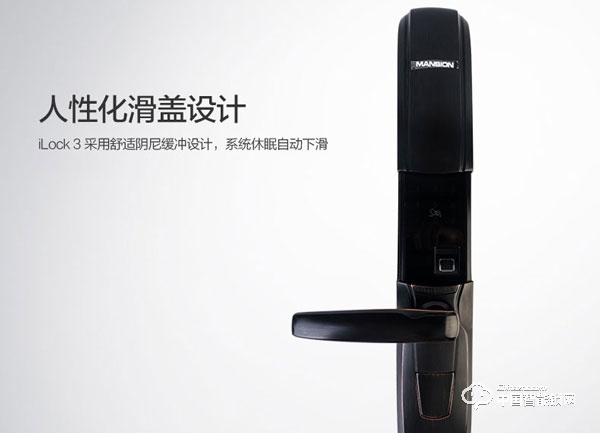 加盟曼申智能鎖怎么樣 曼申智能鎖投資分析