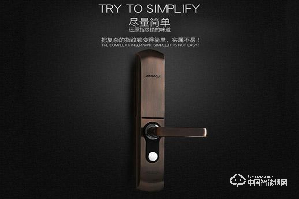 智能指紋鎖哪個(gè)牌子好 智能指紋鎖十大品牌