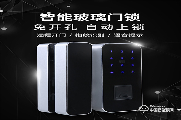 中科指紋鎖怎么樣 中科指紋鎖特點(diǎn)介紹