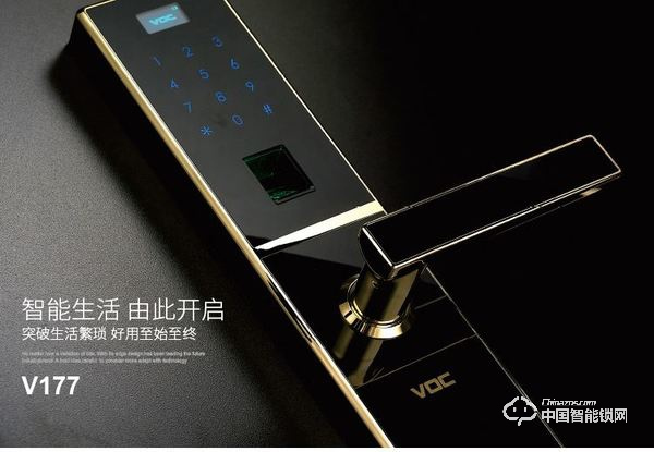 VOC智能鎖怎么樣 VOC智能鎖如何設(shè)置指紋和密碼