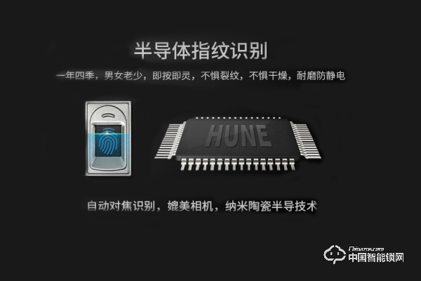 武義智能鎖怎么樣 武義智能鎖沒電了怎么辦