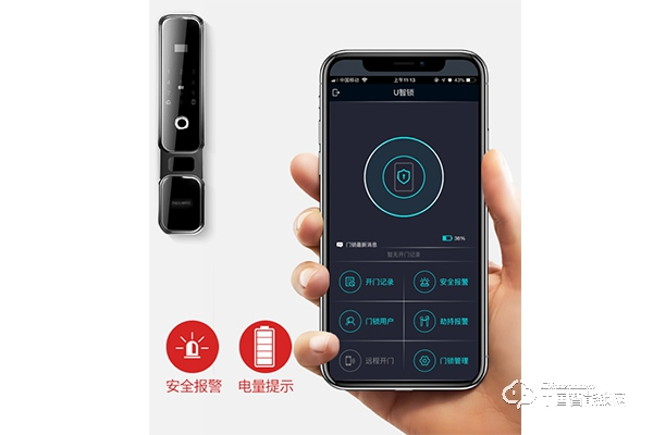 喬策智能鎖怎么樣 喬策智能鎖價格如何