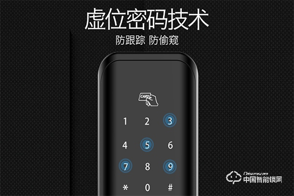 卓越指紋鎖怎么樣 卓越指紋鎖優點介紹