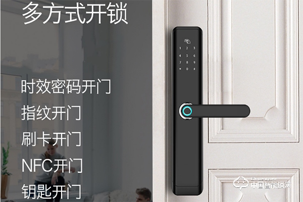 卓越指紋鎖怎么樣 卓越指紋鎖優點介紹