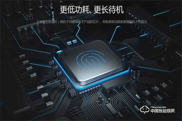 卓悅指紋鎖怎么樣 卓悅指紋鎖價格如何