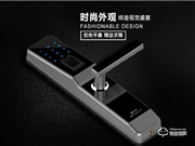 森萊智聯(lián)指紋鎖有什么功能 森萊智聯(lián)指紋鎖特點(diǎn)介紹