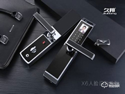 久邦智能鎖怎么樣 久邦智能鎖有什么優勢