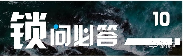 智能鎖外置/中置/內置三種離合器，哪種更安全？