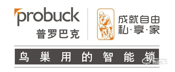 普羅巴克指紋鎖如何管理指紋密碼和遙控器