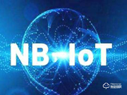 NB-Iot物聯網智能鎖有什么優勢