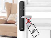 智能鎖什么材質好？安全耐用缺一不可