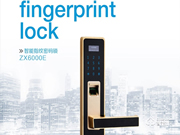 智能防盜門鎖打不開時(shí)可以試試這四種方法