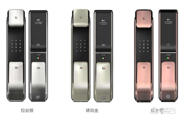 指紋鎖選購時(shí)應(yīng)選什么材質(zhì)的