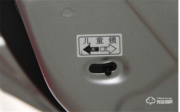 兒童安全鎖怎么使用 兒童安全鎖標志