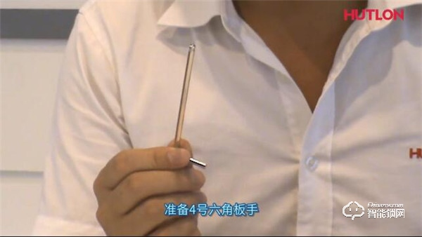 【匯泰龍A8S智能鎖】把手、鎖體換向以及鐵門、木門鎖體安裝指引