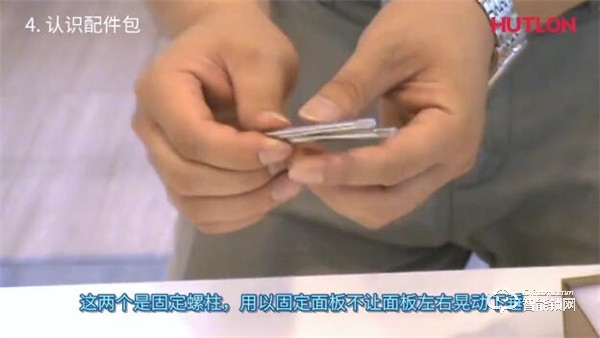 【匯泰龍A8S智能鎖】基礎功能操作指南