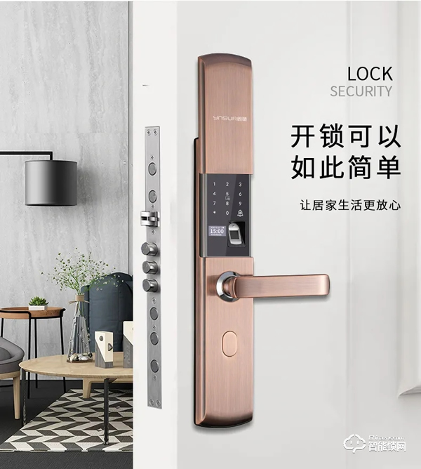 因碩智能鎖 | 智能鎖的日常保養，重在這5點！