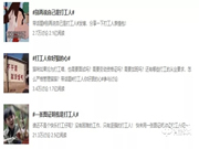 飛利浦智能鎖如何安裝 飛利浦智能鎖保養(yǎng)方法