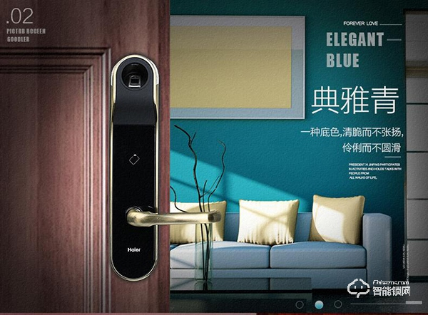 海爾智能鎖怎么進(jìn)入管理模式 海爾智能鎖設(shè)置方法