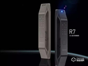 德國(guó)智能鎖哪個(gè)品牌好