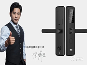 暢微智能鎖是幾線(xiàn)牌子