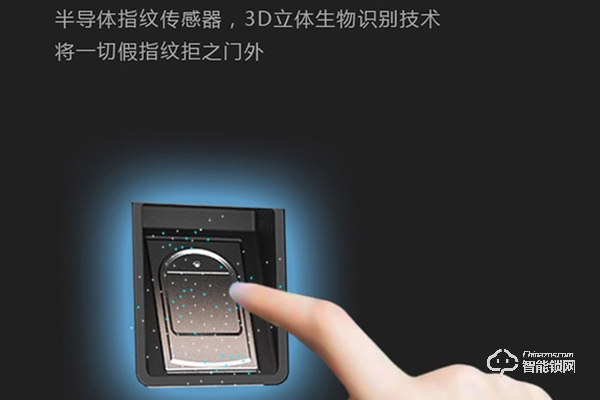 梵帝洛克智能鎖怎么樣