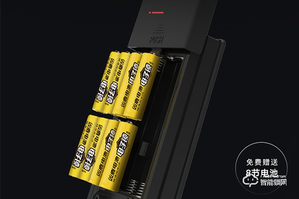 梵貝斯智能鎖幾線品牌