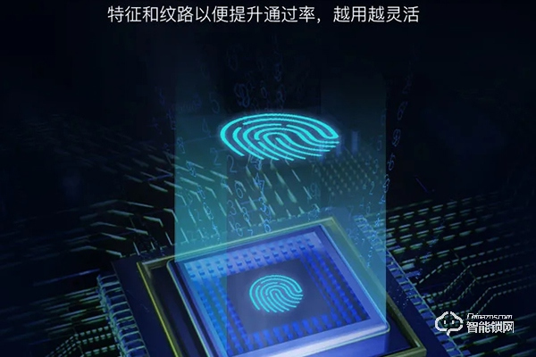 締斯盾智能鎖怎么樣