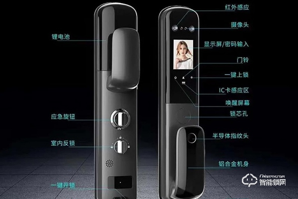 帝門智能鎖怎么樣