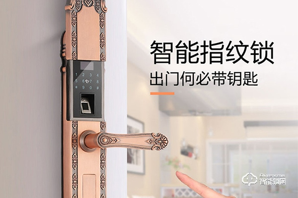 黃金龍智能鎖怎么樣