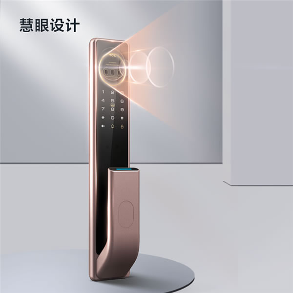 3D人臉識別更安全更快速，TCL 3D人臉識別智能鎖X7