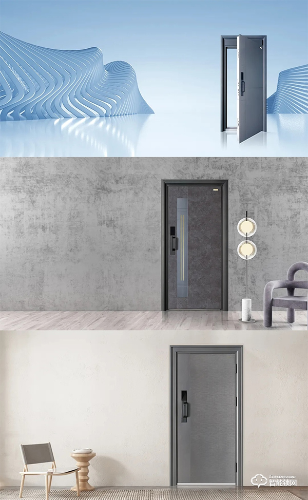 高能預告 | 2021亞太天能全國經銷商大會暨智能門新品發布會即將華麗盛啟！